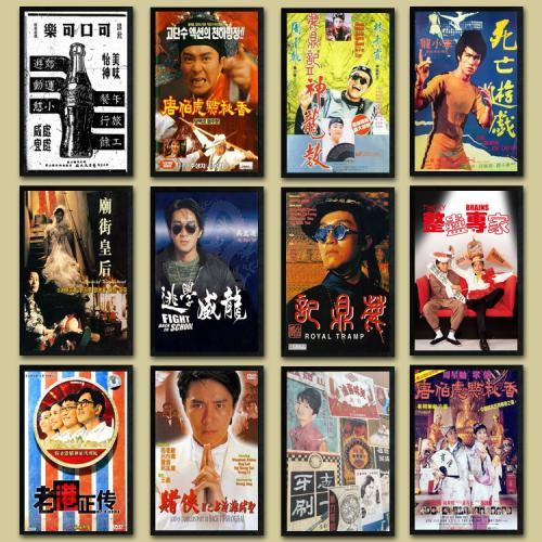 优内西洋大学酒店管理毕业证