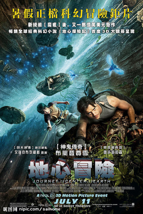 做个假的存款证明多少钱