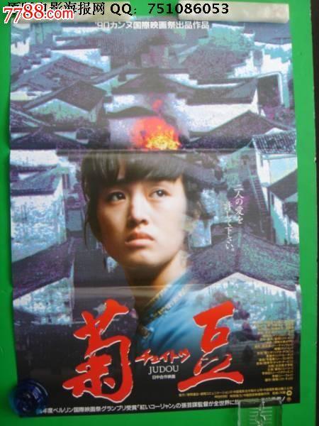 英格兰怎么制作